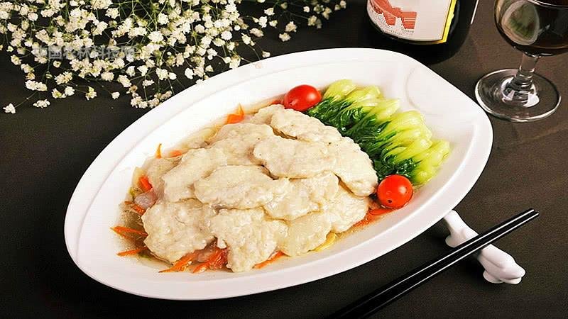 Hibiscus Chicken Slices